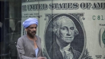 سعر الدولار اليوم في مصر الأربعاء 6 أغسطس 2025 داخل البنوك